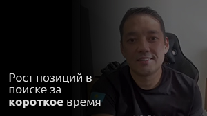 Central Asia Smart Projects