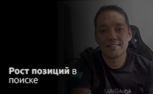Central Asia Smart Projects