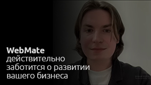 Pechersk School International