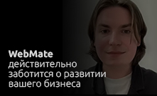Pechersk School International