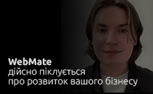 Pechersk School International