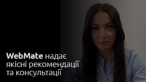 Технологія