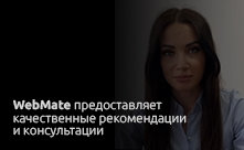 Технологія