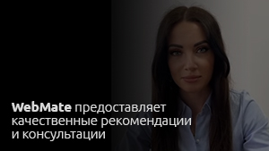 Технологія